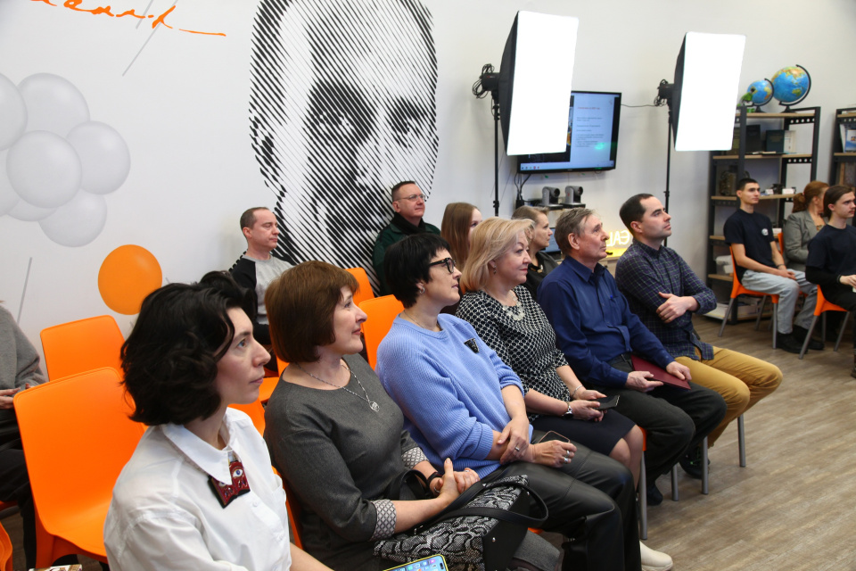 Географический день в ИЦАЭ