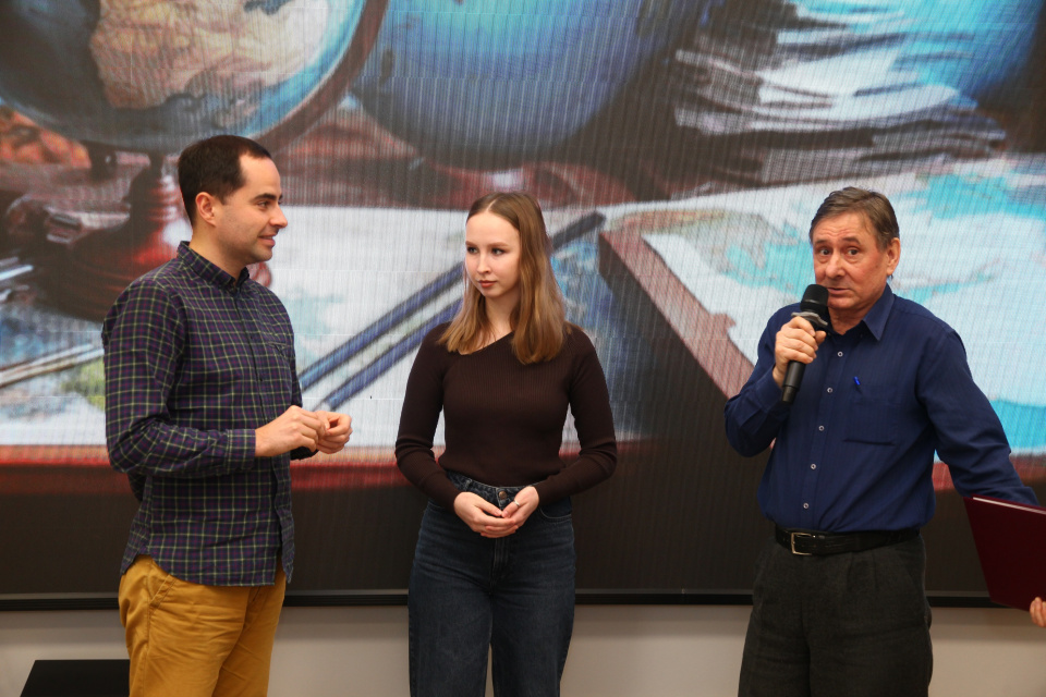 Географический день в ИЦАЭ