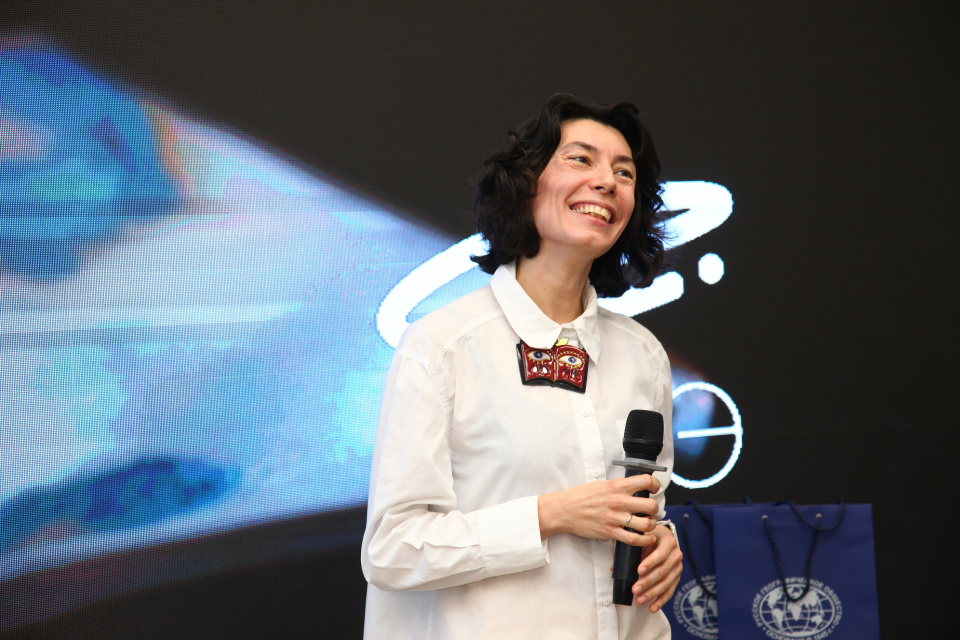 Географический день в ИЦАЭ