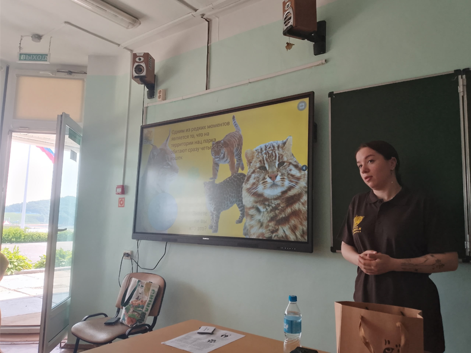 Пресс-служба "Мир открытий"