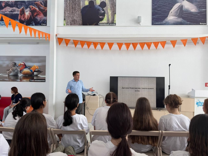 пресс-служба ВДЦ "Океан"