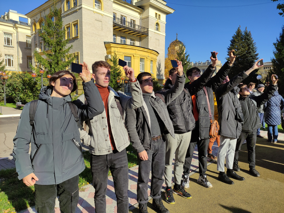 Во время наблюдений за солнечным затмением