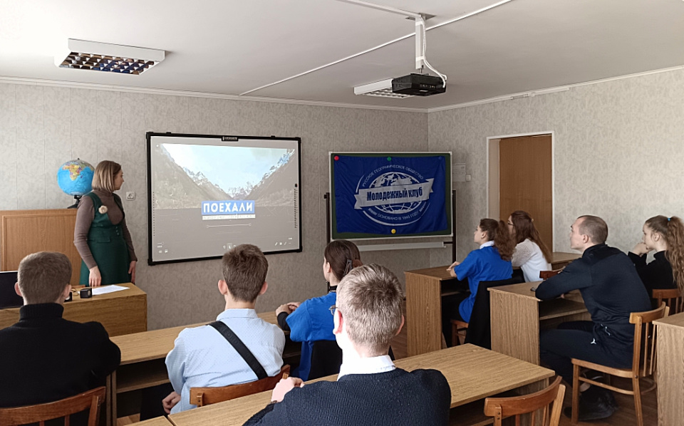 Кинопоказ Кинопоказ