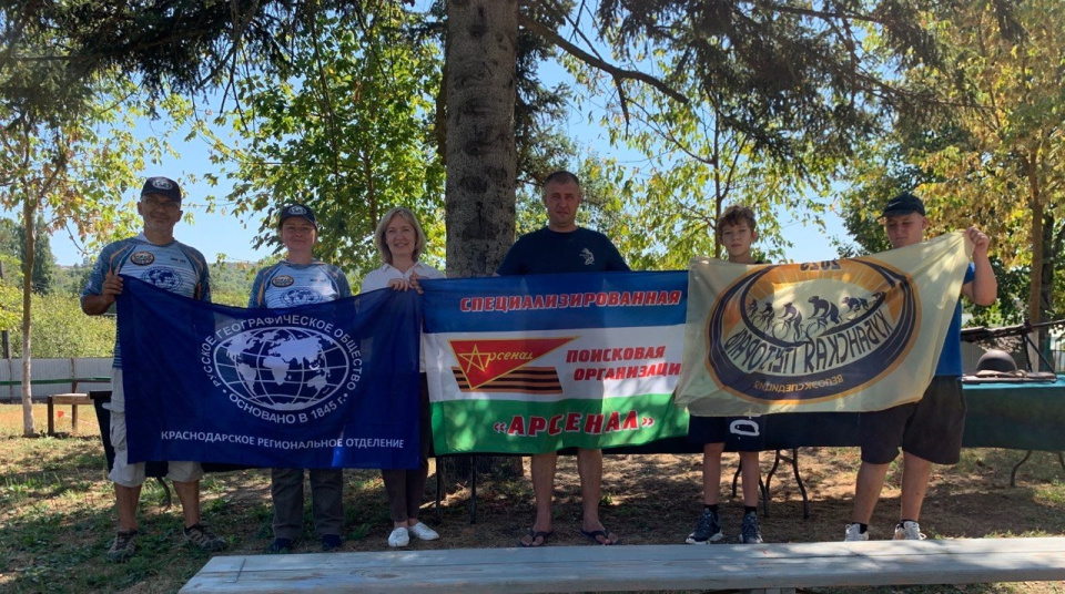 Встреча в Арсенале