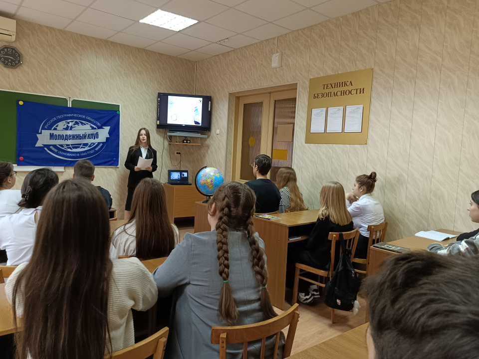 Викторина, посвященная юбилею М.П. Лазарева