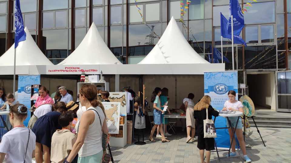 Виталий Романов