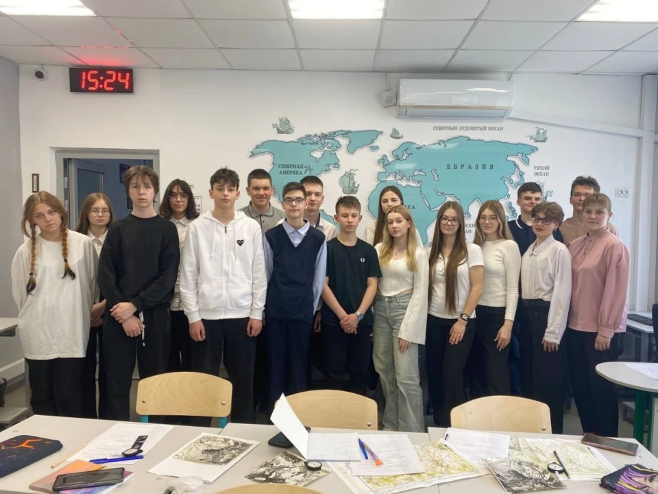 Космическая география