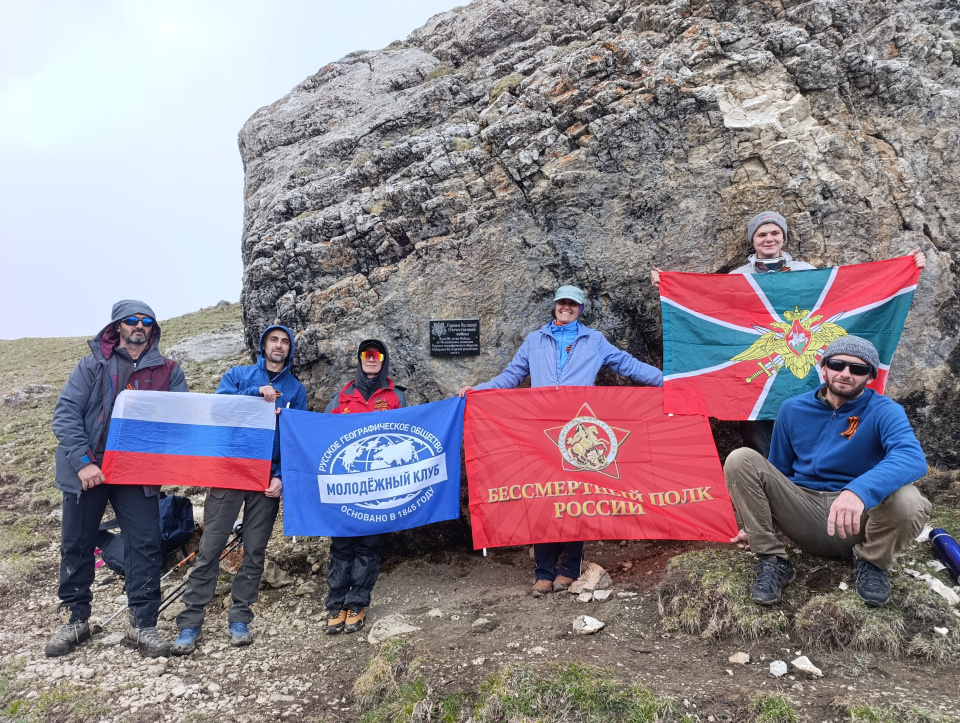 Восхождение ко Дню Победы