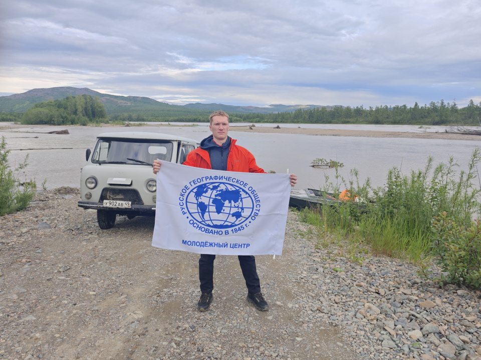 Руководитель МЦ Магаданской области