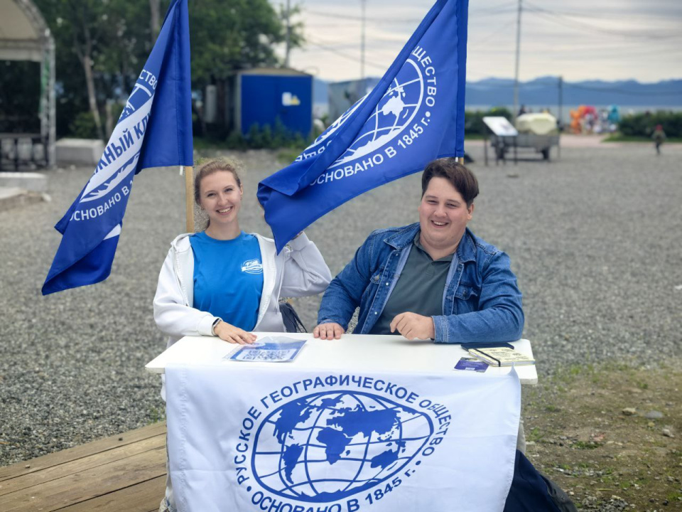 Экостистема.Дача 2