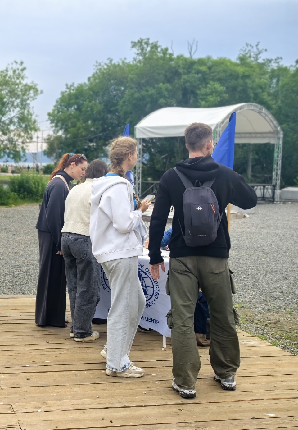 Экостистема.Дача 3