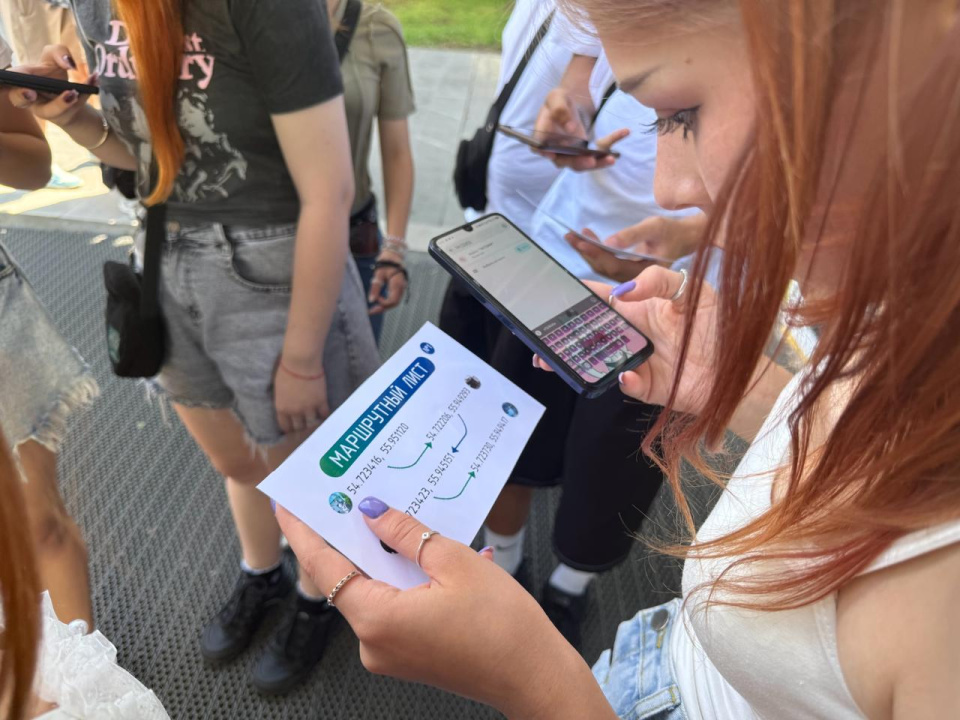 Арина Ушаридзе 