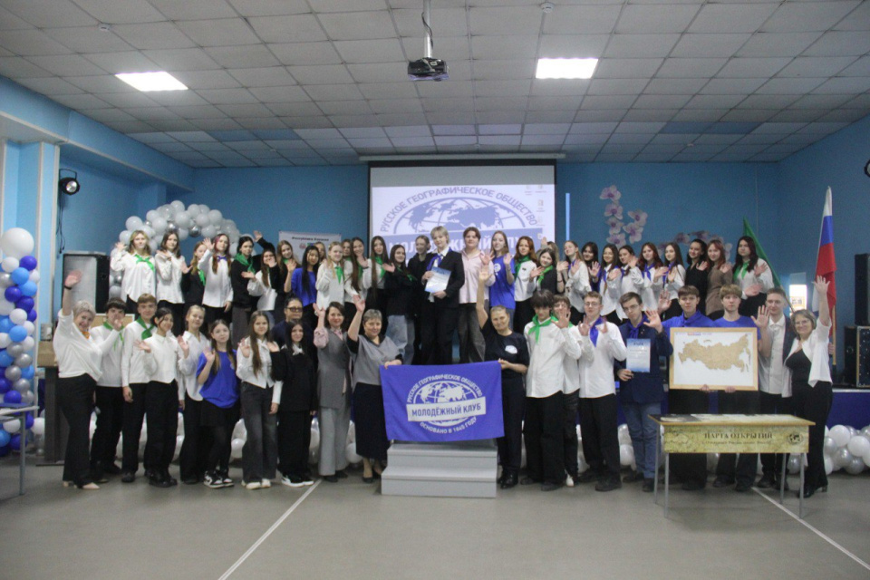 Молодежный клуб РГО "Харатас"