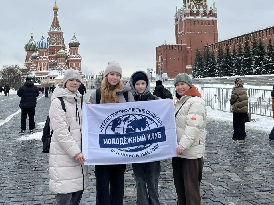 МК "Инженеры биосферы" на Красной площади