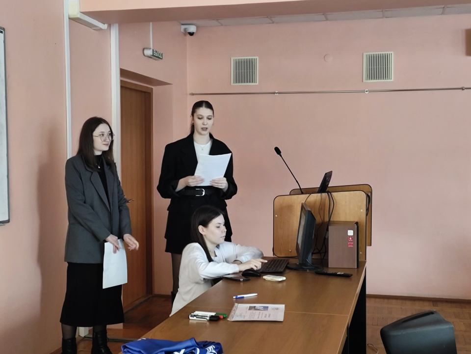 Докладывает Светлана Литикова 