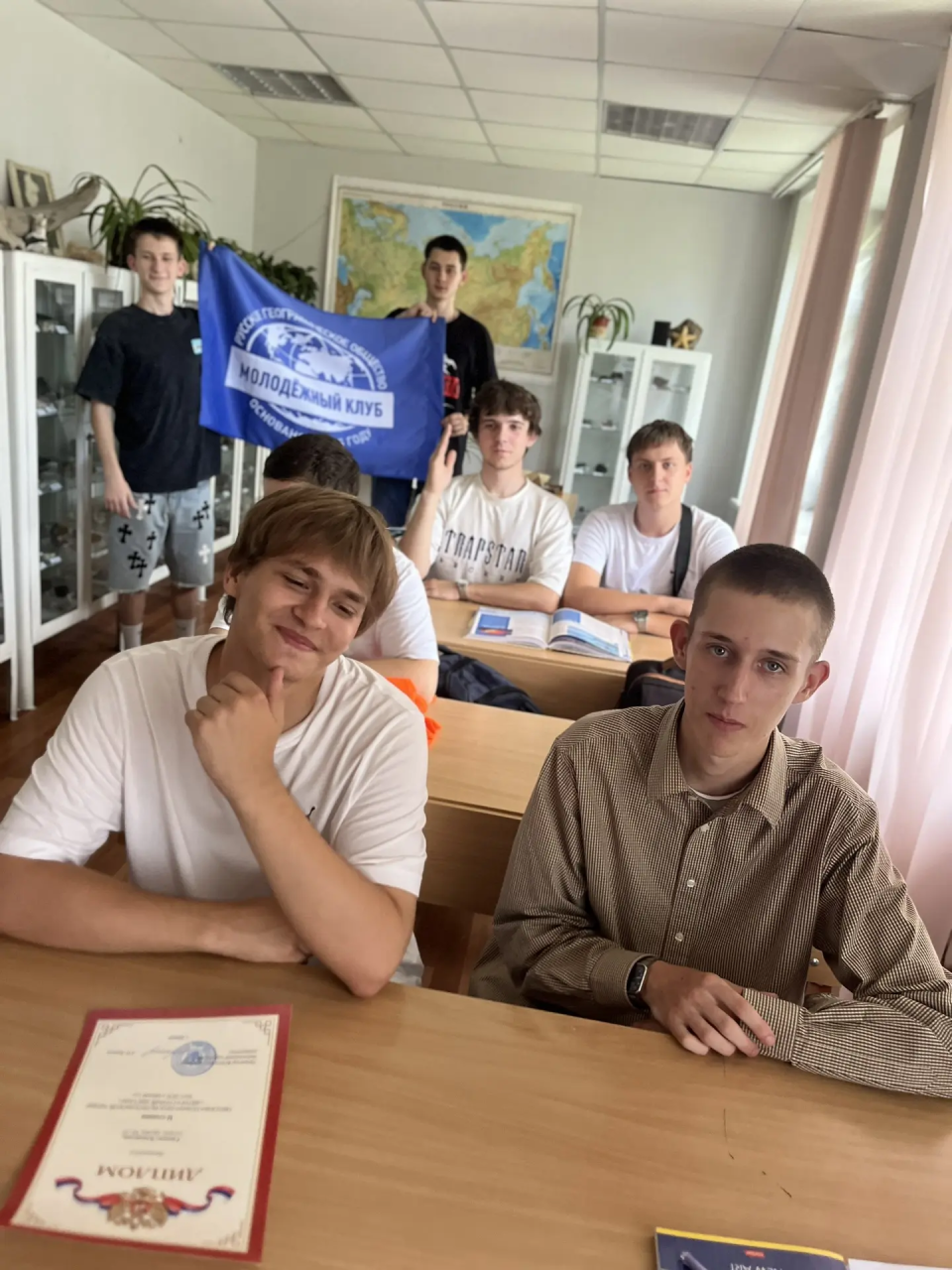 Молодежный клуб РГО "Донбасс" 