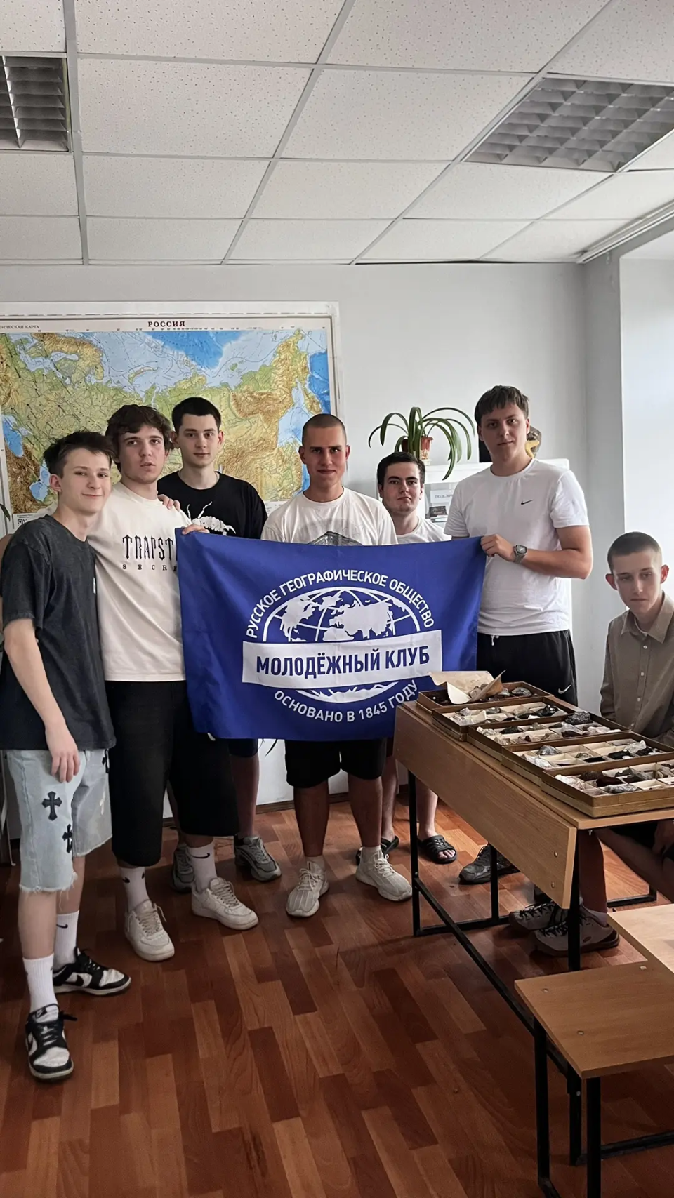 Активисты МК РГО "Донбасс"