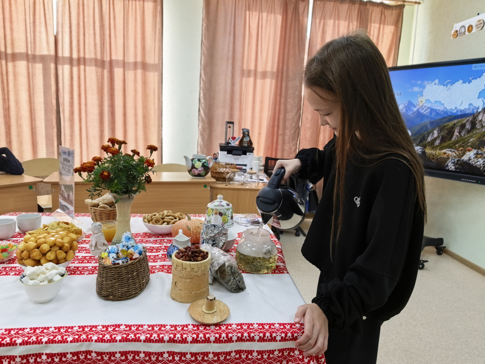 Кавказский чай