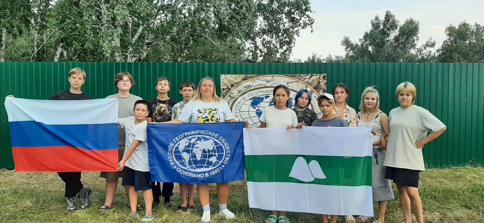 Активисты МК РГО "Зауралье".jpg