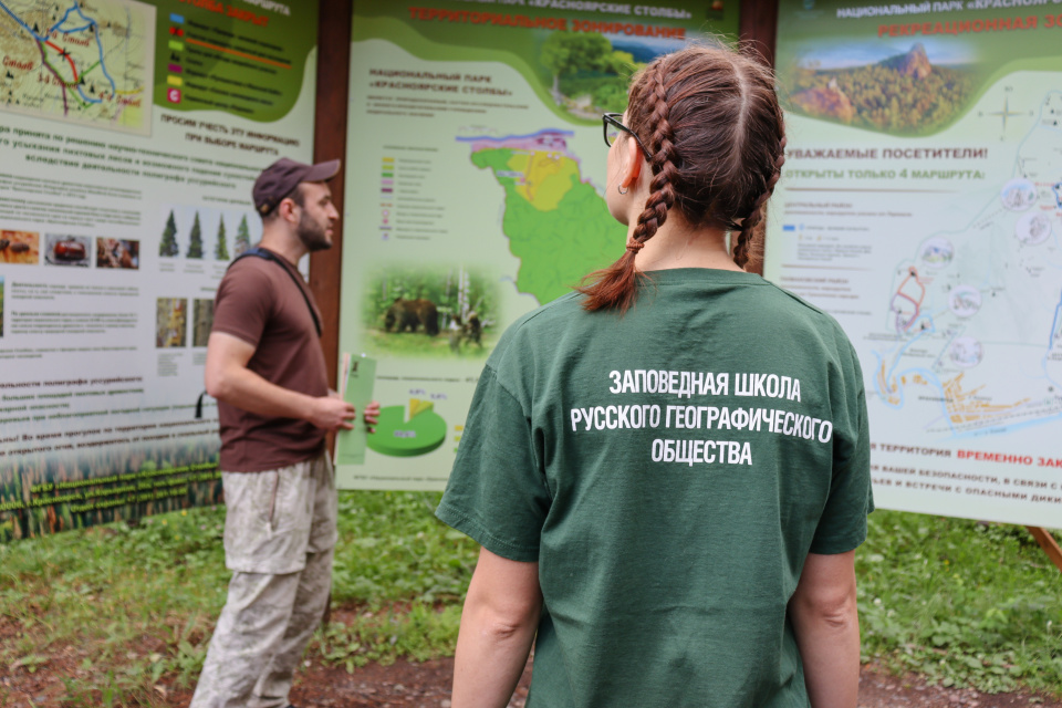 Тамара Байкалова