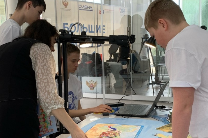 Пресс-служба ВДЦ "Смена"