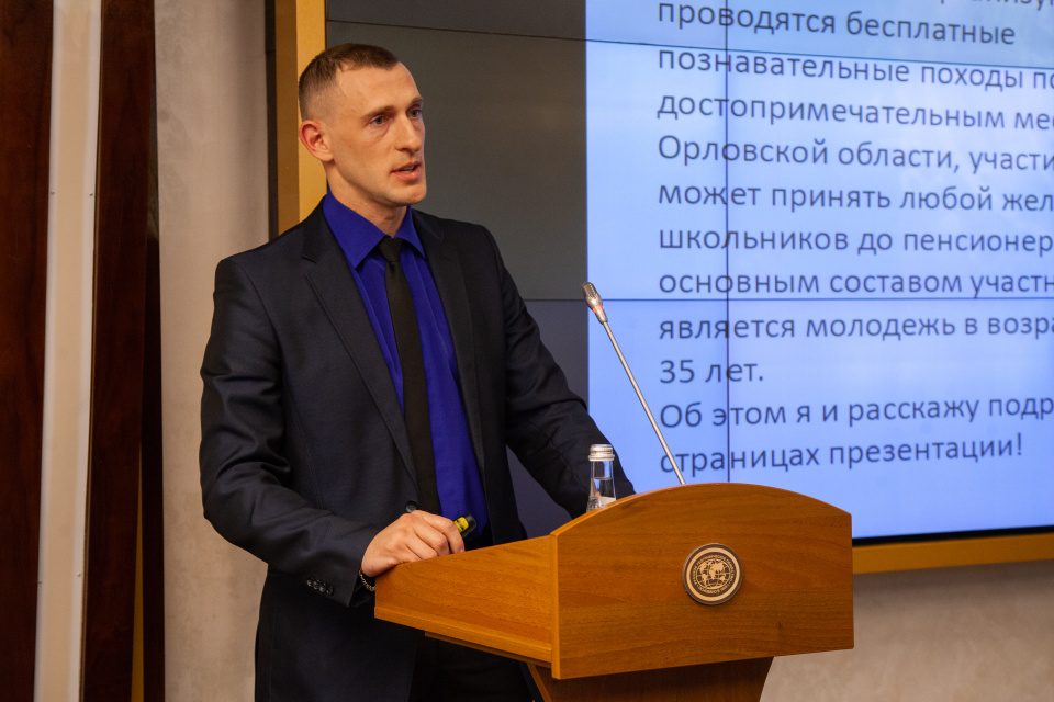 Анна Юргенсон