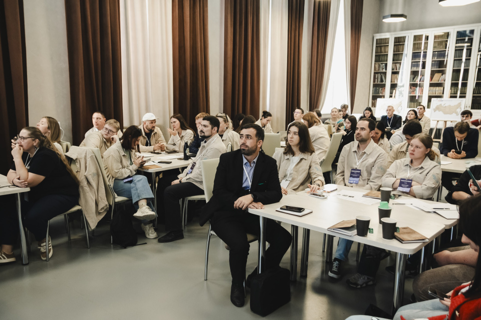 Молодёжный слёт РГО