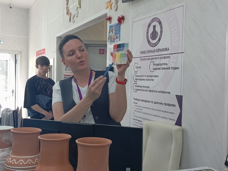 Пресс-служба ВДЦ "Смена"