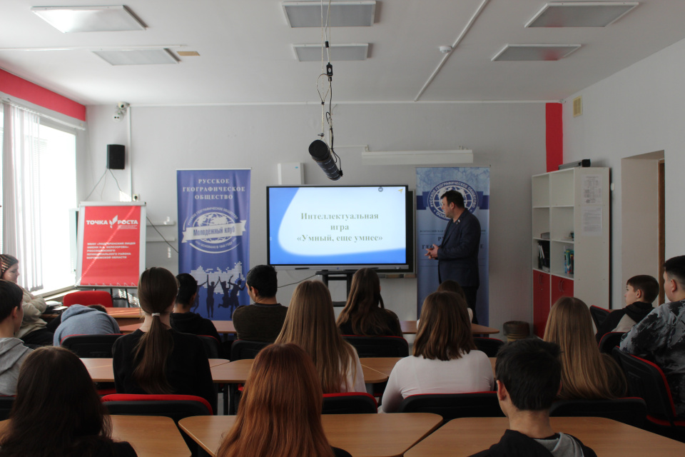 День российской науки - 2023