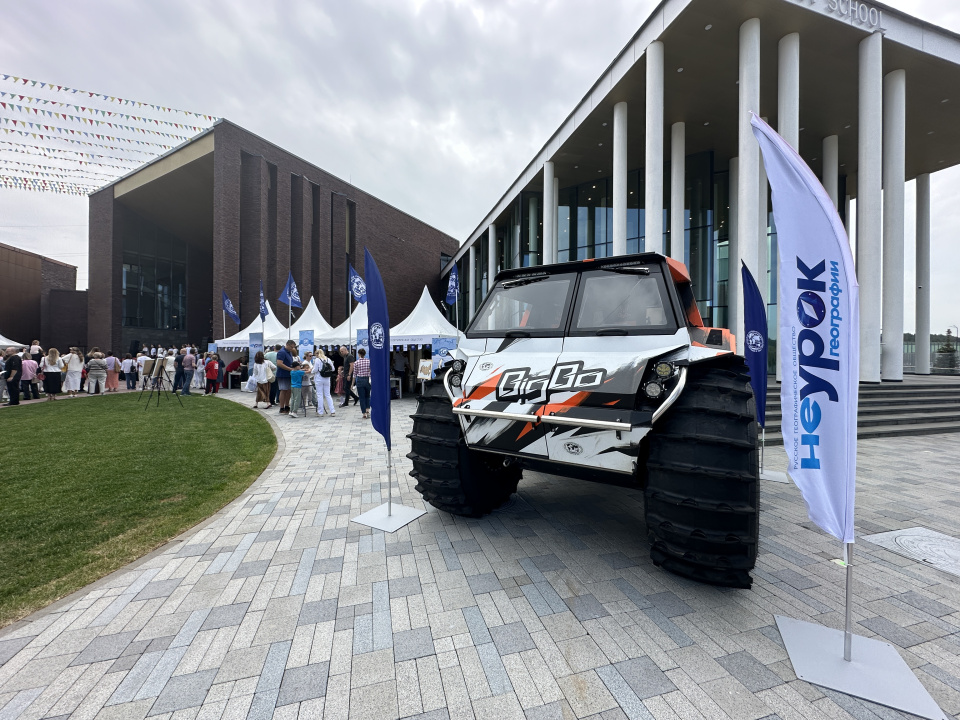 Яна Федосова