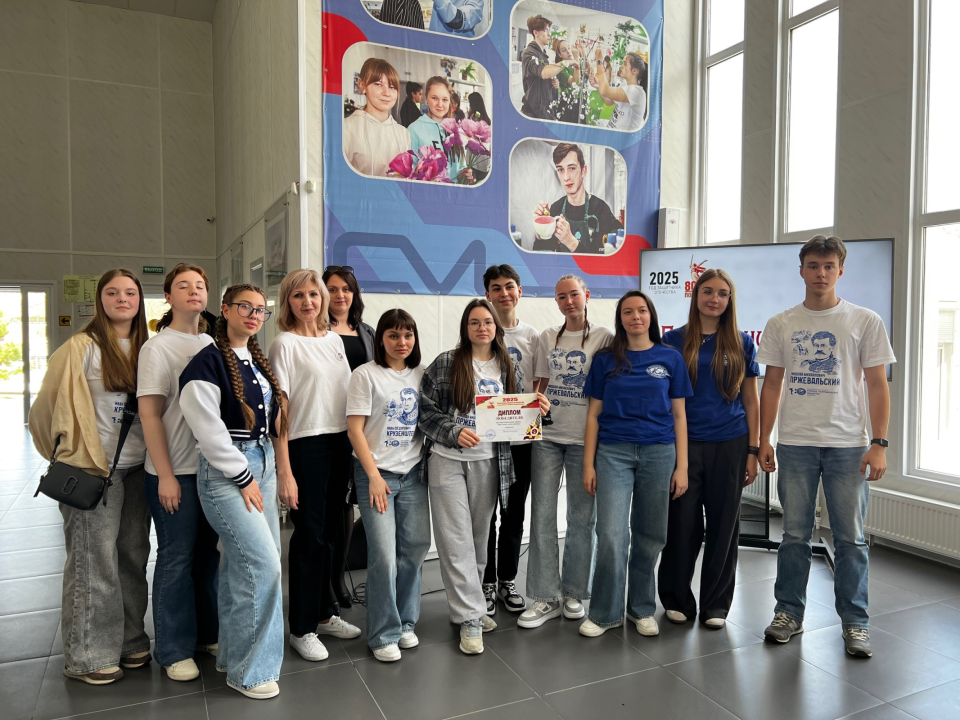 Пресс-служба ВДЦ "Смена"