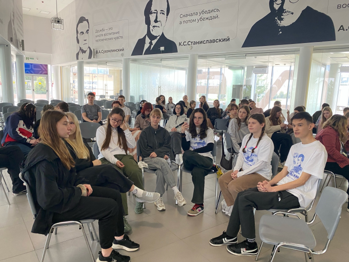 Пресс-служба ВДЦ "Смена"