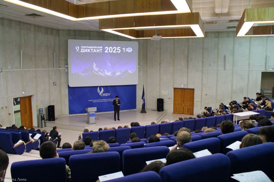 Анна Темерева