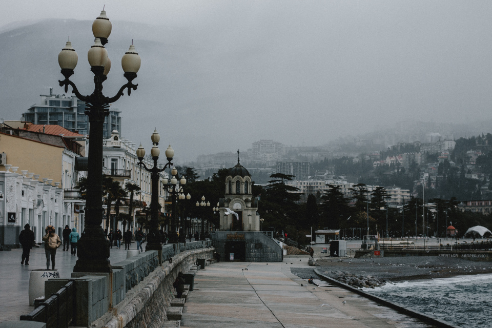 Наталья Белан, активистка Молодежного клуба Крымского отделения РГО Наталья Белан, активистка Молодежного клуба Крымского отделения РГО