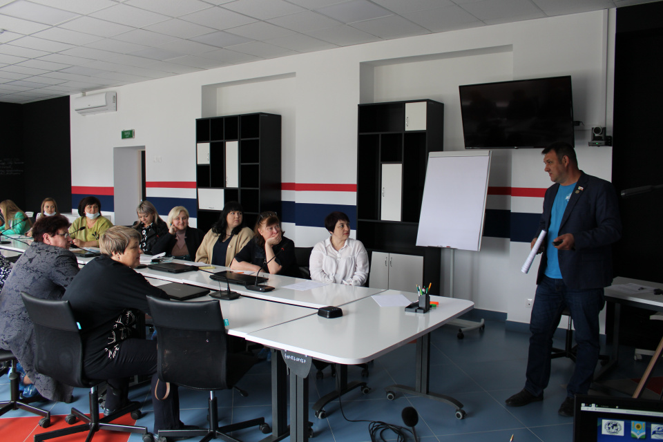 "Нескучные каникулы" вместе с Молодежным клубом РГО