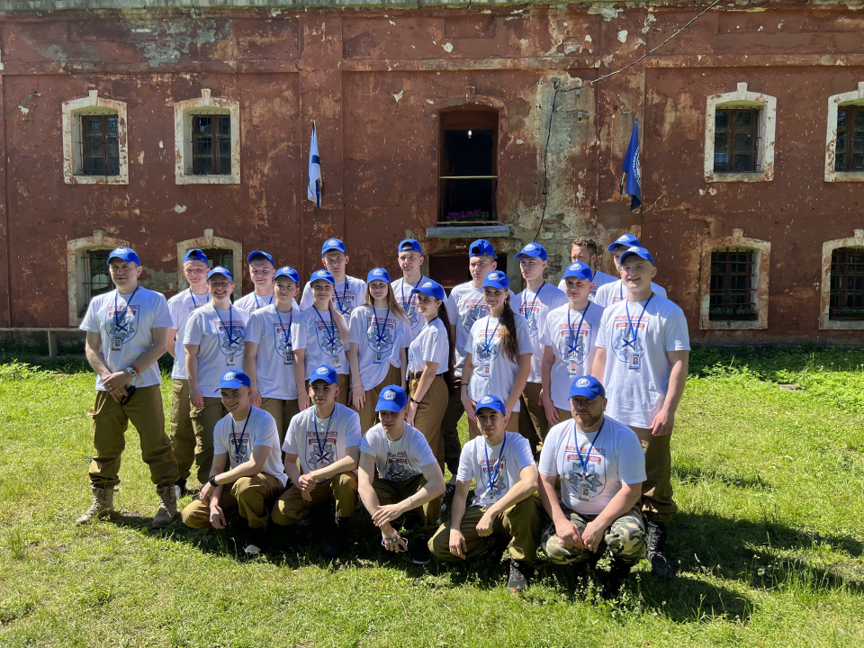 Центр Современной истории