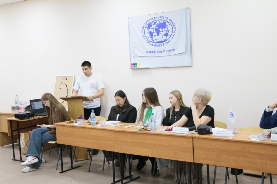 Парта открытий РГО 