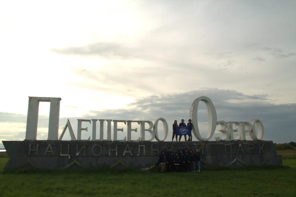 Софья Флинт