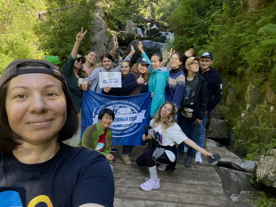 Экспедиция "К Золотому озеру"