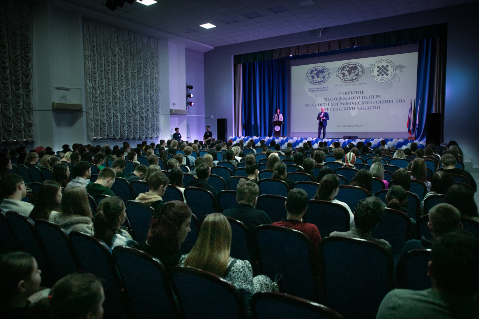 Торжественное мероприятие открытия центра 