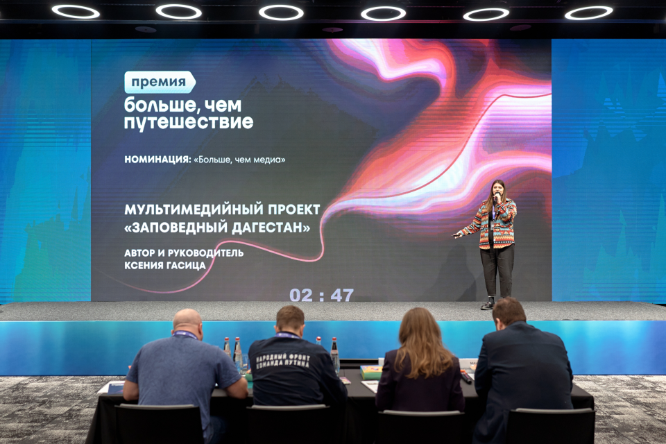 Ксения Гасица 