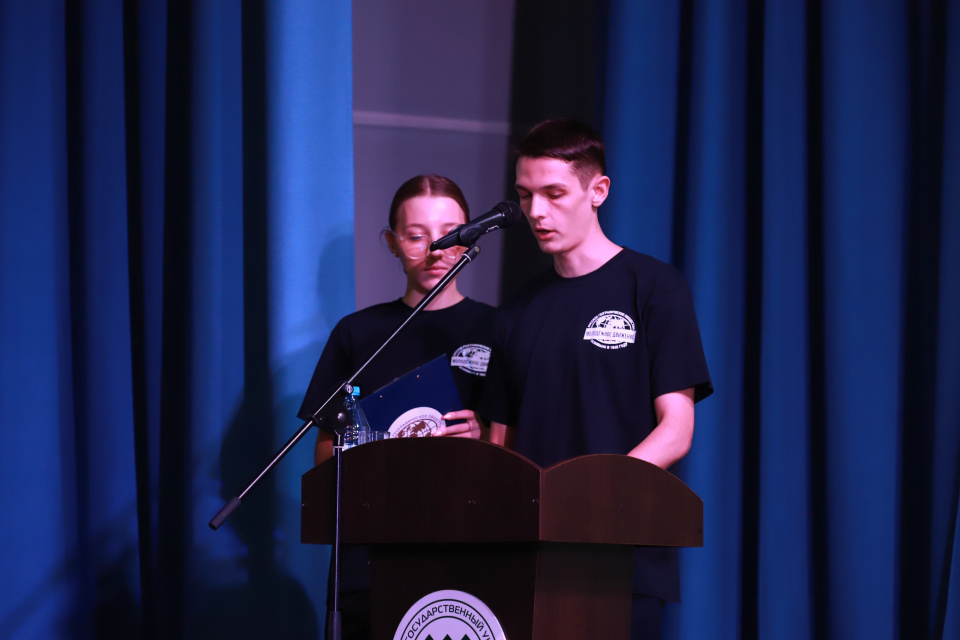 Активисты Молодежного клуба РГО Хан Тигир 