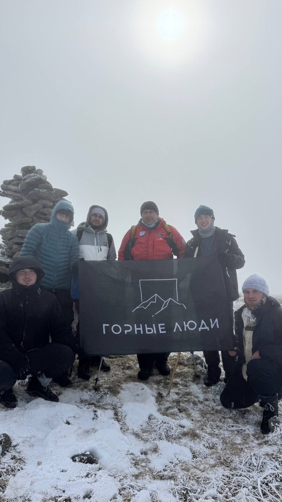 Никита Скрыленко 