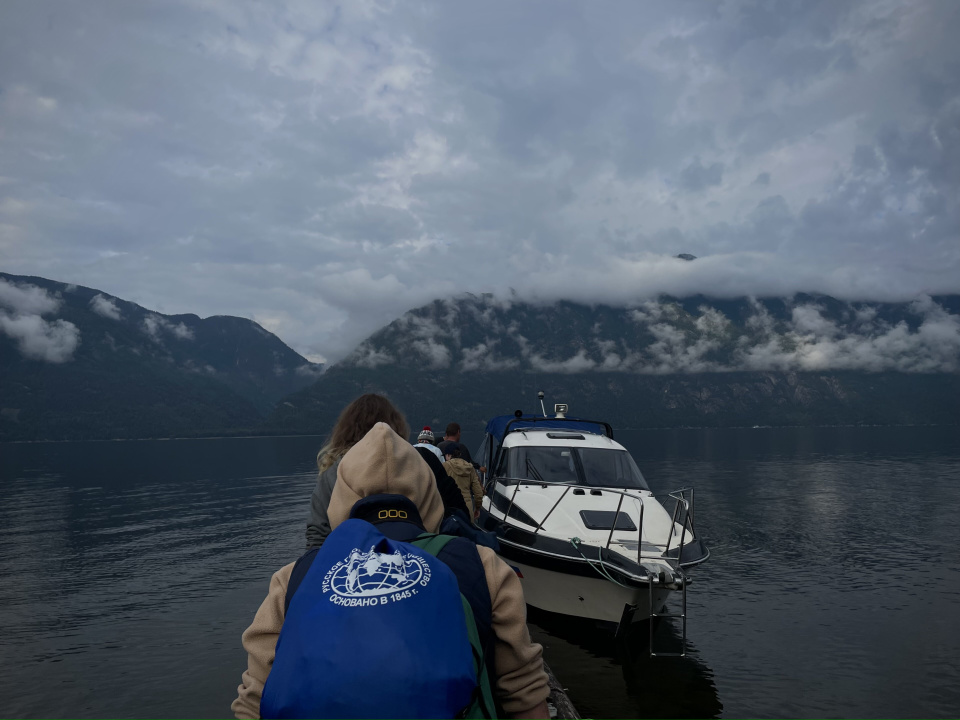 Экспедиция "К Золотому озеру"