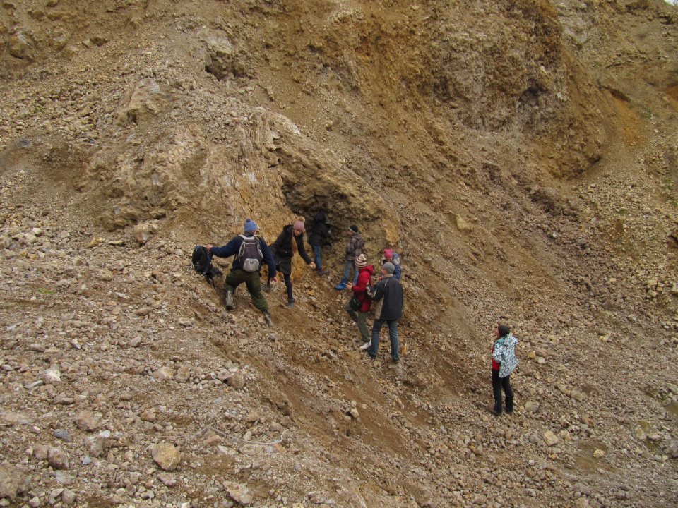 Молодёжный клуб РГО