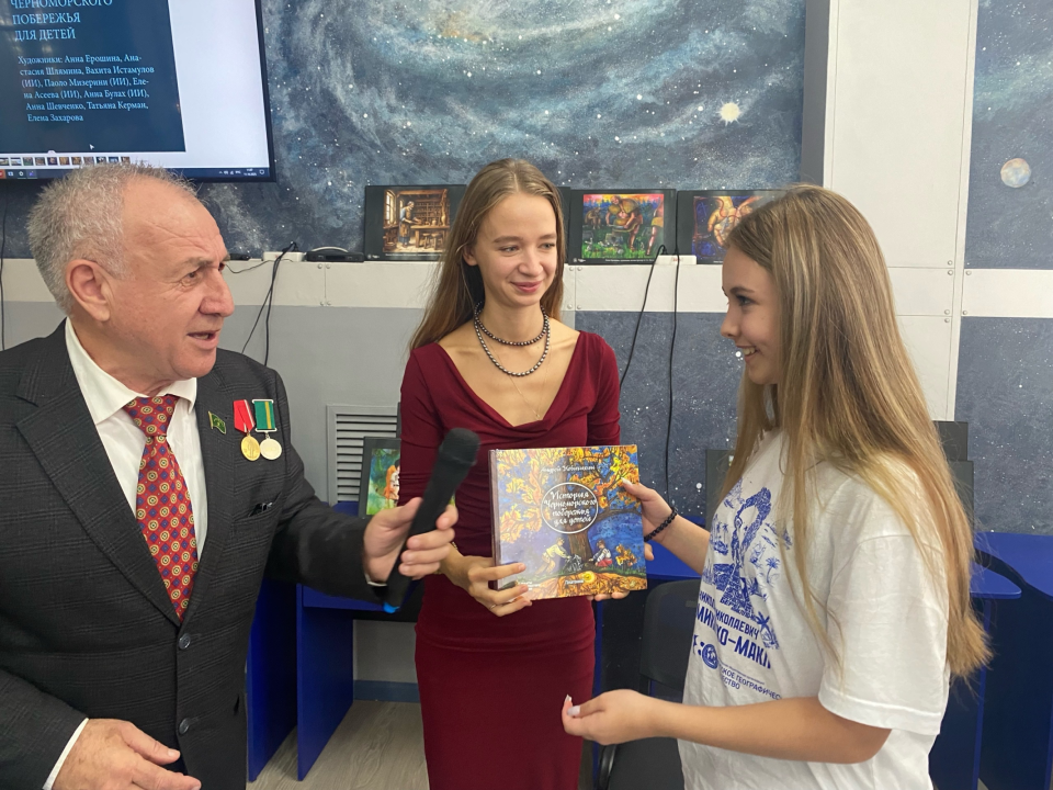 Пресс-служба "Мир открытий"