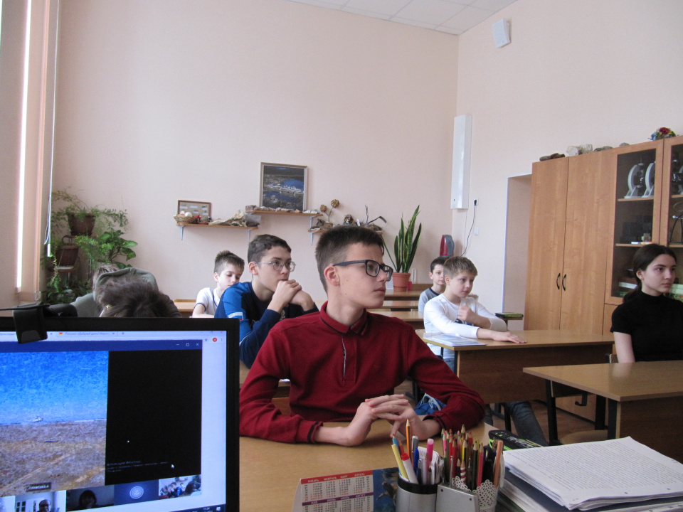 Молодёжный клуб РГО