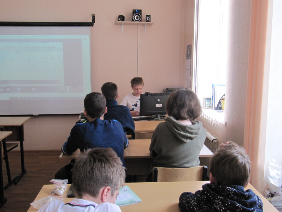 Молодёжный клуб РГО