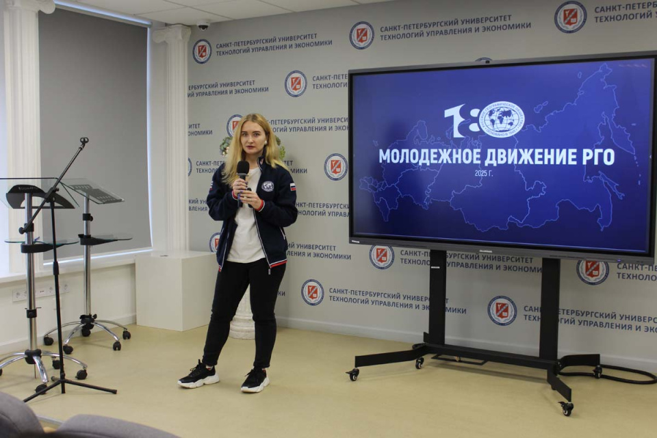 Пресс-служба Санкт-Петербургского университета технологий управления и экономики