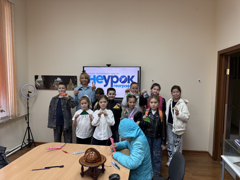 Участники «НЕурока географии» с готовыми работами